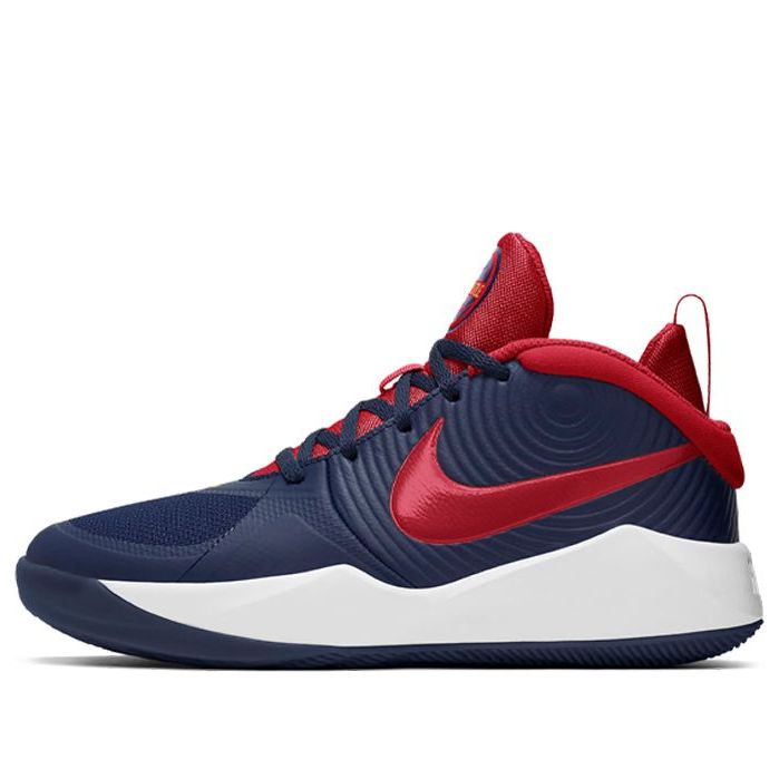 (GS) Nike Team Hustle D 9 Actual Combat Blue/Red AQ4224-403