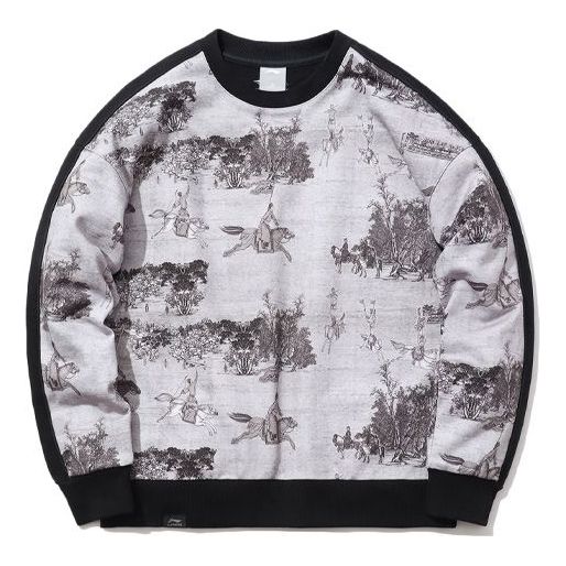 Li-Ning x Crossover Pullover 'White Black' AWDPD31-2