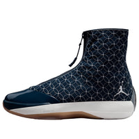 Air Jordan 40 PF 'Rui' IQ5893-400