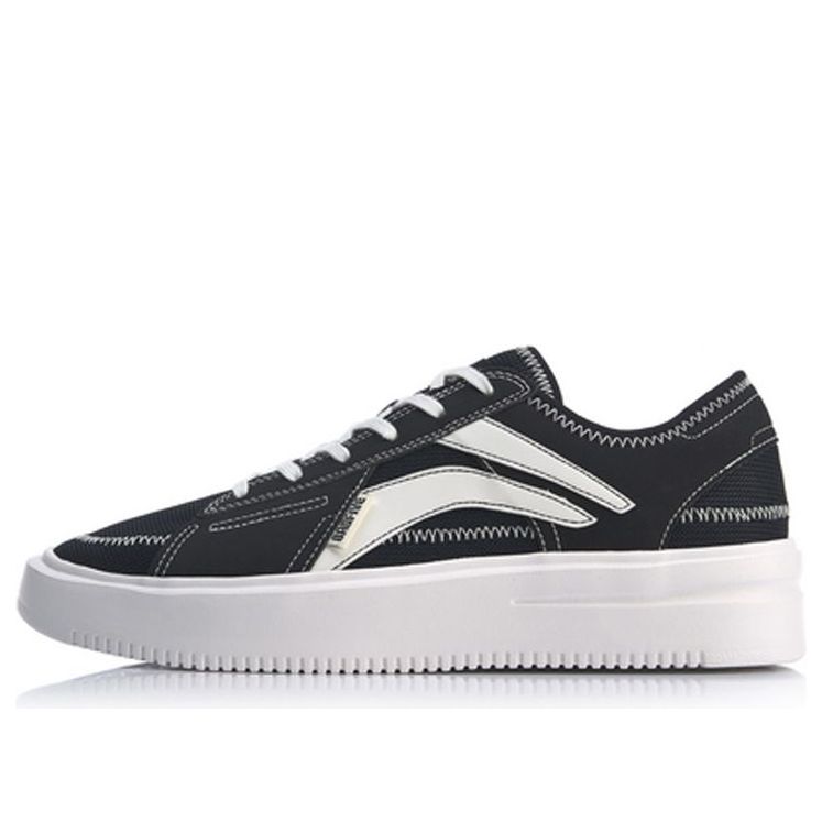 Li-Ning BadFive The Rebel 'Black White' ABCS093-1