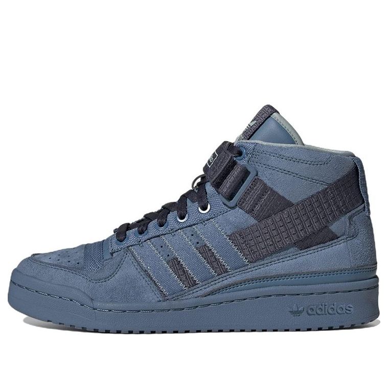 adidas Parley x Forum Mid 'Altered Blue' GX6985
