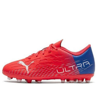 (GS) PUMA Ultra 4.3 MG 'Red Blue' 106539-01