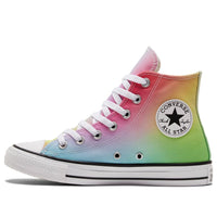 Converse All Star 'Red Green Blue' A02570C