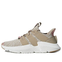 adidas Prophere 'Trace Khaki' CQ2128