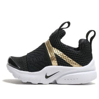 (TD) Nike Presto Extreme 'Metallic Gold' 870021-006