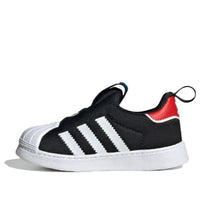 (PS) adidas originals Superstar HQ4075