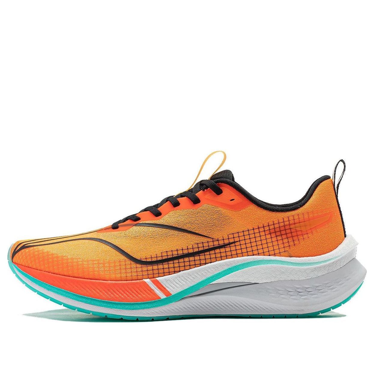 Li-Ning Rough Rabbit 7 Pro 'Orange Teal White' ARPU001-4