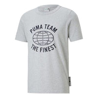 PUMA Team Graphic Tee 'Grey' 536956-04