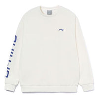 Li-Ning Training Series Stay Warm Fleece Pullover 'White' AWDRF44-3