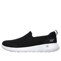 Skechers Go Walk Max Sports Shoes Black/White 216010-BLK