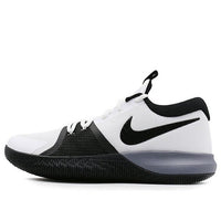 Nike Zoom Assersion Ep 'White Black' 917506-100