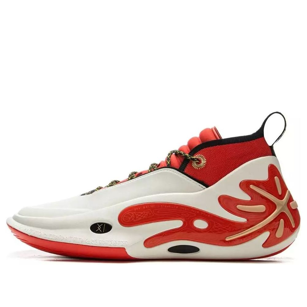 Li-Ning Way of Wade 11 'Overtown' ABAU049-9