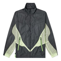 Air Jordan 23 Engineered Logo DA5622-010