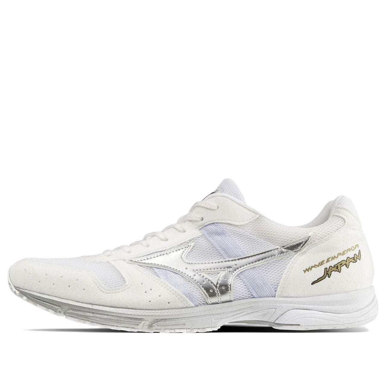 Mizuno Wave Emperor Japan 4 'White' U1GD192004