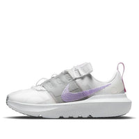 (GS) Nike Crater Impact 'White Lilac' DB3551-101