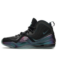 Nike Air Penny 5 'Invisibility Cloak' 537331-002