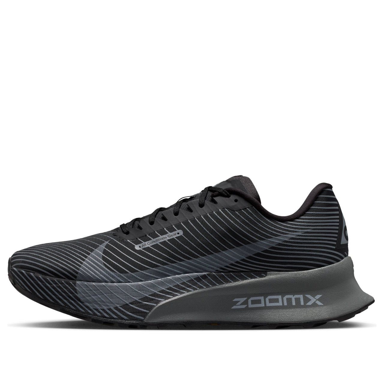 Nike ACG Ultrafly Trail 'Black Cool Grey' HF5668-001