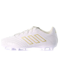 adidas MG FY0125 'White Gold' FY0126