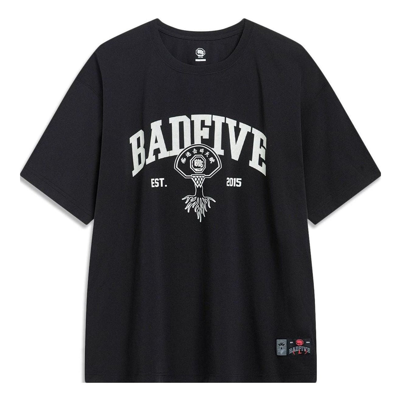 Li-Ning BadFive Short Sleeve T-shirt 'Black' ATST547-3