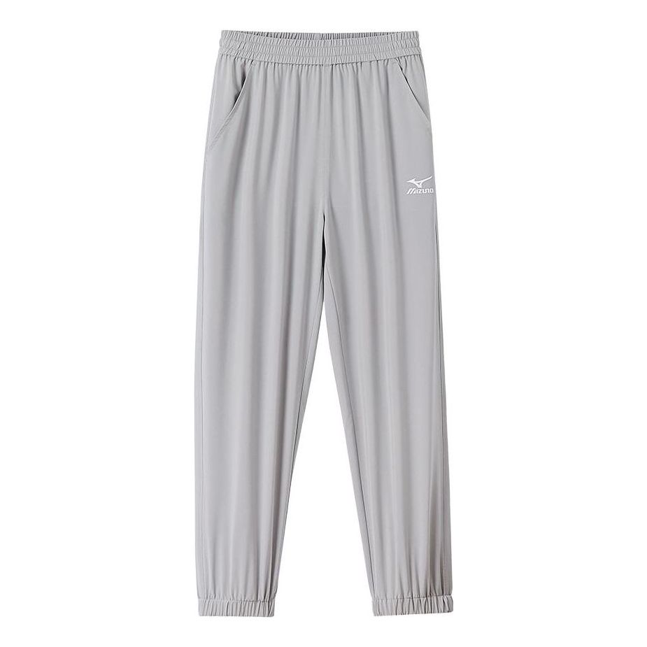 (GS) Mizuno Casual Pants 'Beige' 32CF3405