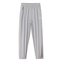 (GS) Mizuno Casual Pants 'Beige' 32CF3405