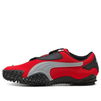 PUMA Mostro OG 'Red Silver' 397330-05