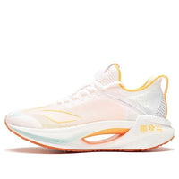 Li-Ning Jue Ying Essential 'White Neon Yellow' ARRS003-12