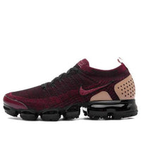 Nike Air VaporMax Flyknit 2 NRG 'Jacket Pack' AT8955-600