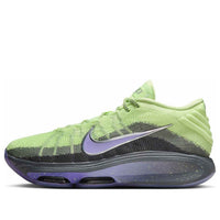 Nike G.T. Hustle 3 EP 'Barely Volt Metallic Silver' FV5952-700