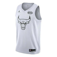 Air Jordan NBA 2018 All-Star Chicago Bulls 23 Jordan Retro Basketball Vest White 928874-113
