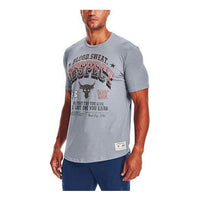 Under Armour Project Rock Graphic T-shirt 'Grey' 1367121-035