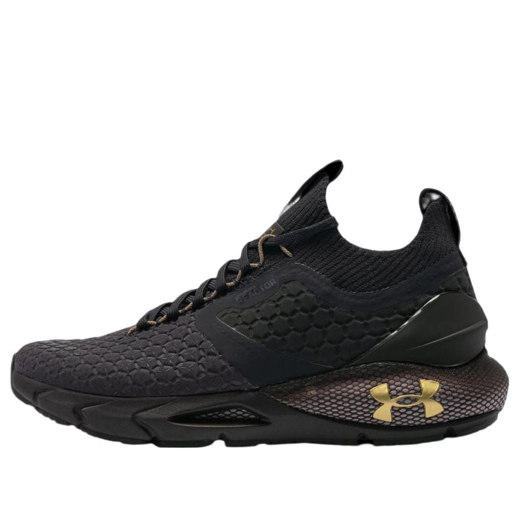 Under Armour 2 ColdGear Reactor 'Black Gold' 3027023-500