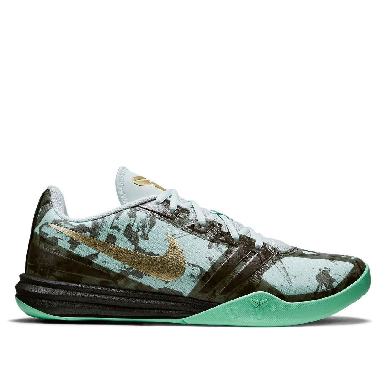 Nike Kobe Mentality 'Fiberglass' 704942-301
