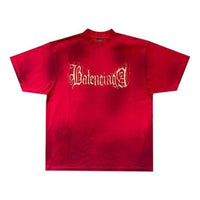 Balenciaga Heavy Metal Logo T-shirt Oversized 'Red' 739784TOVE16400