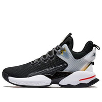 Xtep JLIN1 Jeremy Lin 'Black White' 980319121329-BLKWHT