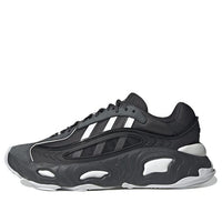 adidas Oznova 'Carbon White' HP6364