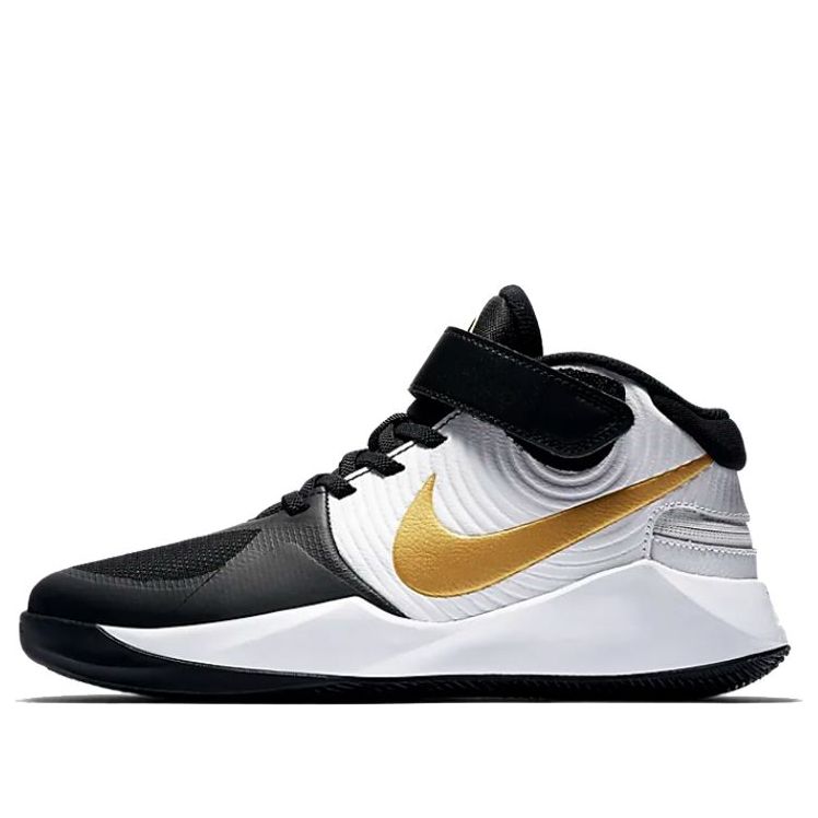 (GS) Nike Team Hustle D 9 FlyEase 'Black White' BV2952-004