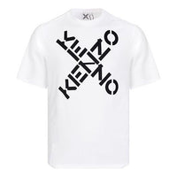 Men's KENZO SS21 Logo Alphabet Printing Short Sleeve White FA65TS5024SJ-01