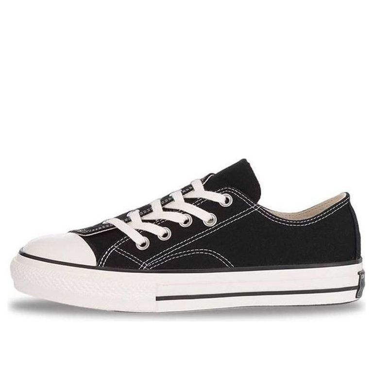 Converse All Star x Fumito Ganryu 31306230