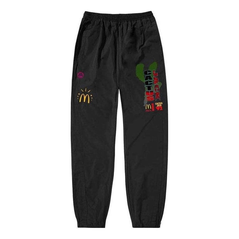 Travis Scott X McDonald's All American '92 II Nylon Pants 'Black' TC-1110