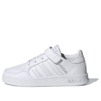 (PS) adidas Originals Breaknet 2.0 Shoes 'White' FZ0108