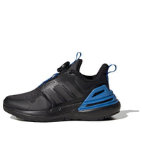 (GS) adidas Rapidasport BOA 'Black Blue' IF0371