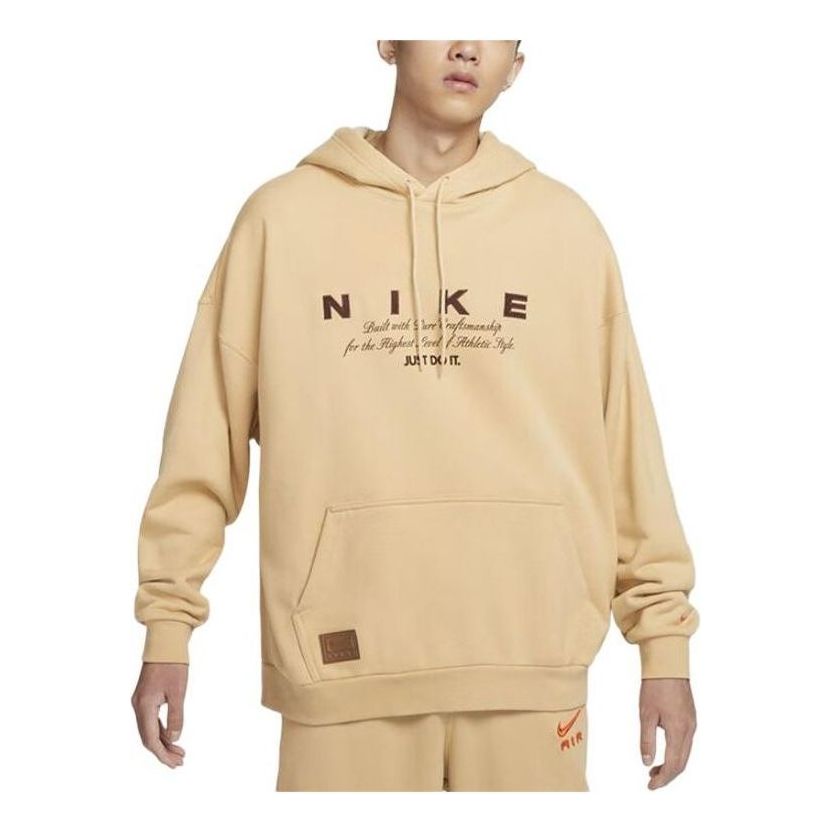 Nike Club Hoodie 'Beige' HQ4745-233