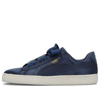 (GS) PUMA Basket Heart Tween 365141-03