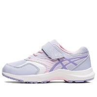(GS) ASICS Lazerbeam KB-MG 'Light Lavender' 1154A140-403