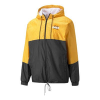 PUMA Mvp Windbreaker Drawstring hooded Woven Jacket Yellow 532208-02