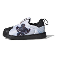 (TD) adidas Marvel x Superstar 360 'Black Panther' FX4881