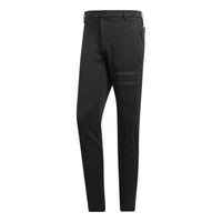adidas Solid Color Button Slim Fit Sports Pants Men's Black GD9086
