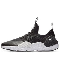 Nike Air Huarache E.D.G.E. 'Black' AV3598-001