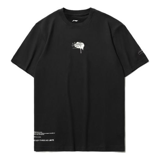 Li-Ning Skateboard Logo Short Sleeve T-shirt 'Black' AHSR079-3